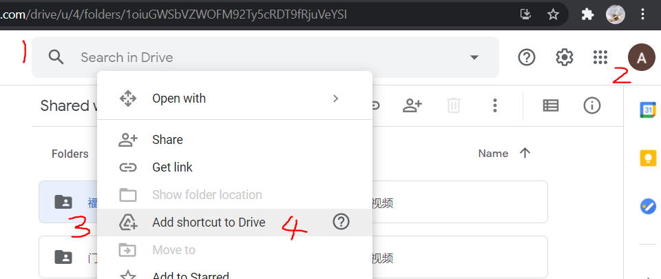 Create Google Drive Shortcuts