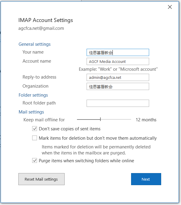 Account Name and Sync Settings