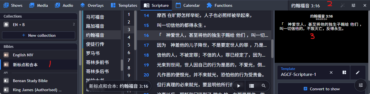 search bible using abbr code
